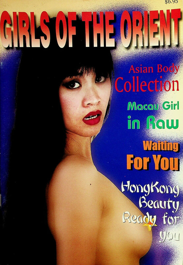 Girls Of The Orient Magazine Asian Body Collection #1 1990's 021921lm-ep