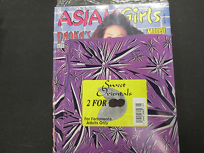 Asian Girls Adult Magazine Vol.13 #1 Plus Bonus Mag! new/sealed 041115lm-ep