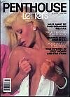 Penthouse Letters Magazine December/January 1984 (West Coast tit photographer tells all! Dracula sucks again at Spanish Seaside!)