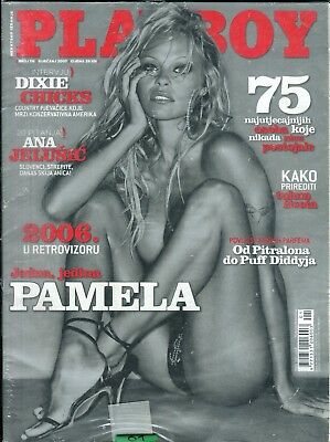 Playboy Croatia International Pamela Anderson January 2007 new 082118lm-ep