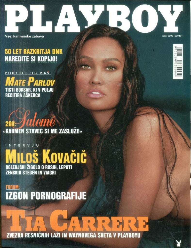 Unbranded Playboy Slovenia International Tia Carrere April 2003 021419 –  Mr-Magazine