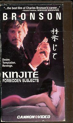 Kinjite Forbidden Subjects VHS Charles Bronson X 041618lm-ep3