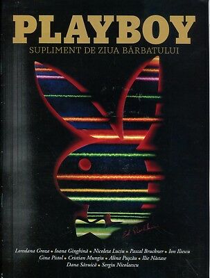 Playboy Romania International Supplement Alina Puscau 1999 080618lm-ep