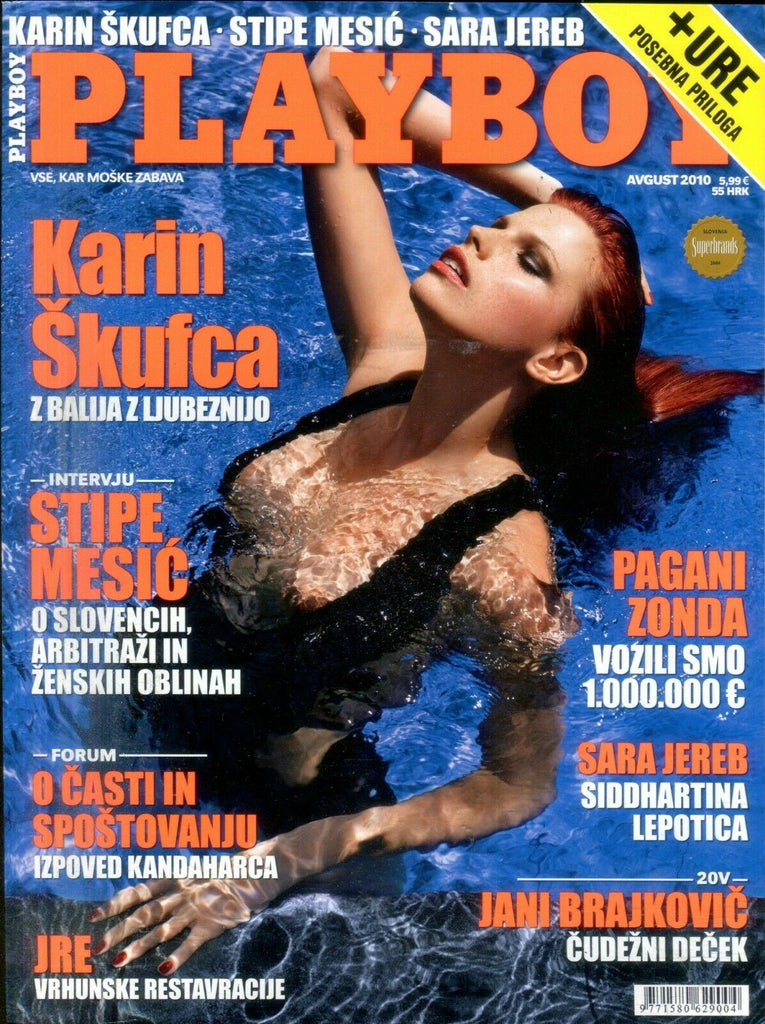 Playboy Slovenia International Karin Skufca August 2010 021519lm-ep