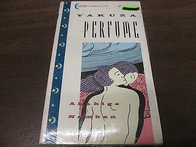 Yakuza Perfume Akahigo Namban Blue Moon Adult Paperback Book 070715amp