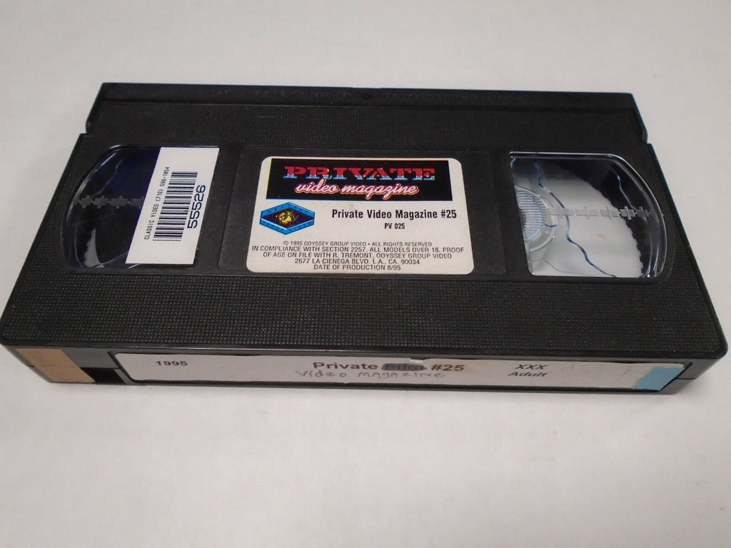 Private Video Magazine #25 Adult VHS 012319AMP2
