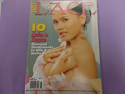 Asian Lace Adult Magazine Gwen vol.2 #1   030826lmp
