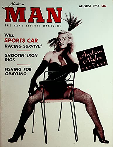 Modern Man Magazine Cover Girl Syra Marty / Arabian Nights Fantasy August 1954