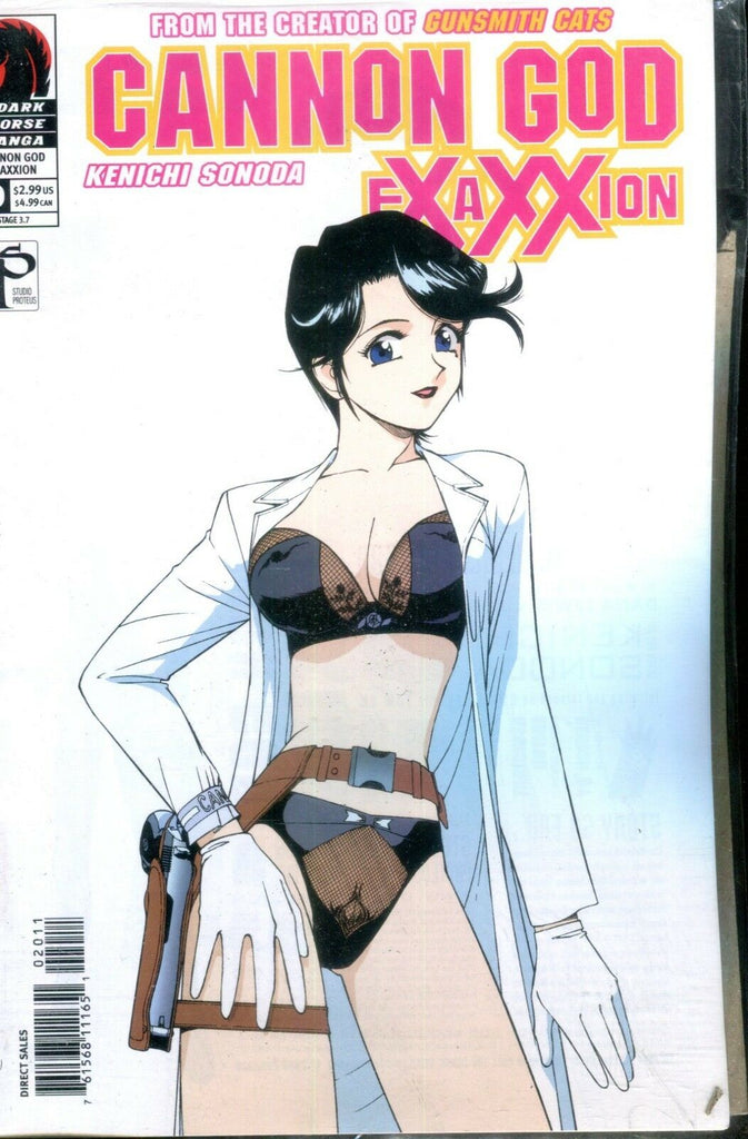 Cannon God Exaxxion Comic #20 Dark Horse Manga 010719lm-ep