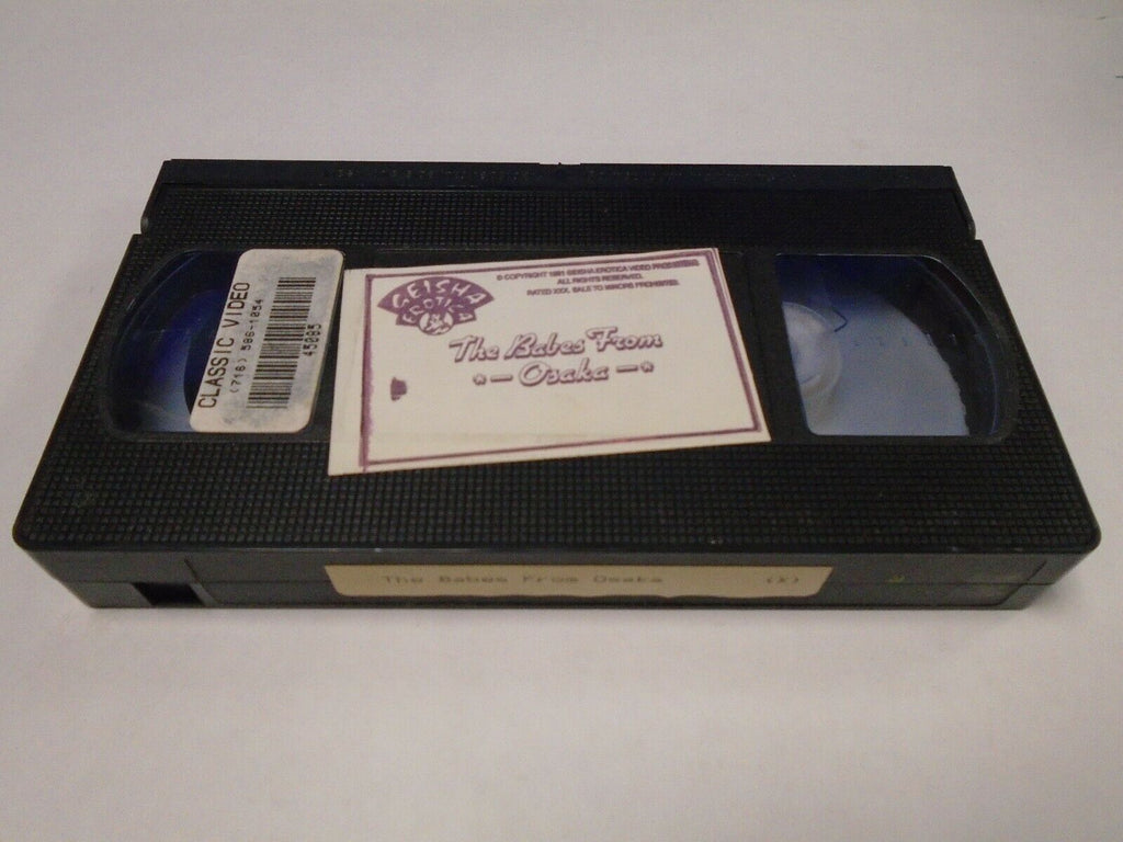 The Babes from Osaka 1991 Geisha Erotica Adult VHS 030419AMP3