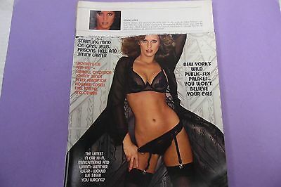 Playboy Magazine Debra Peterson May 1978 Readers Copy 080916lm-ep