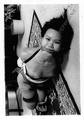 Adult 1990s B&W Photo 5x7 Bondage Beautiful Asian Woman Bound on Floor 129NF