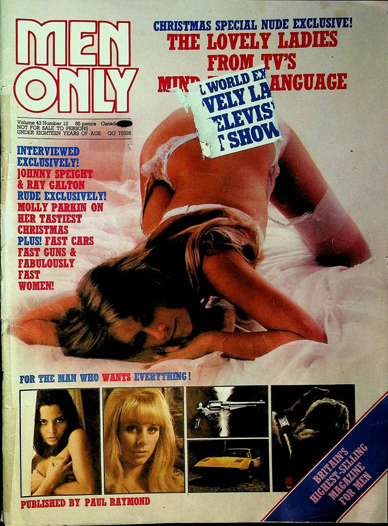 Men Only Magazine Christmas Special Nude Exclusive vol.43 #12 1978 122620lm-ep