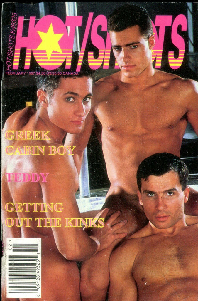 Hot / Shots Gay Digest Getting Out The Kinks February 1997 020519lm-ep2
