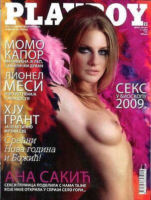 Playboy Serbia Magazine Ana Sakic January 2010 062418lm-ep