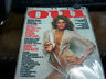 OUI Adult Magazine February 1977 Grack Slick Interviewed 040712EL