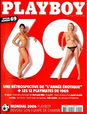Playboy French International Ophelie Marie Special #69 June 2006 091818lm-ep