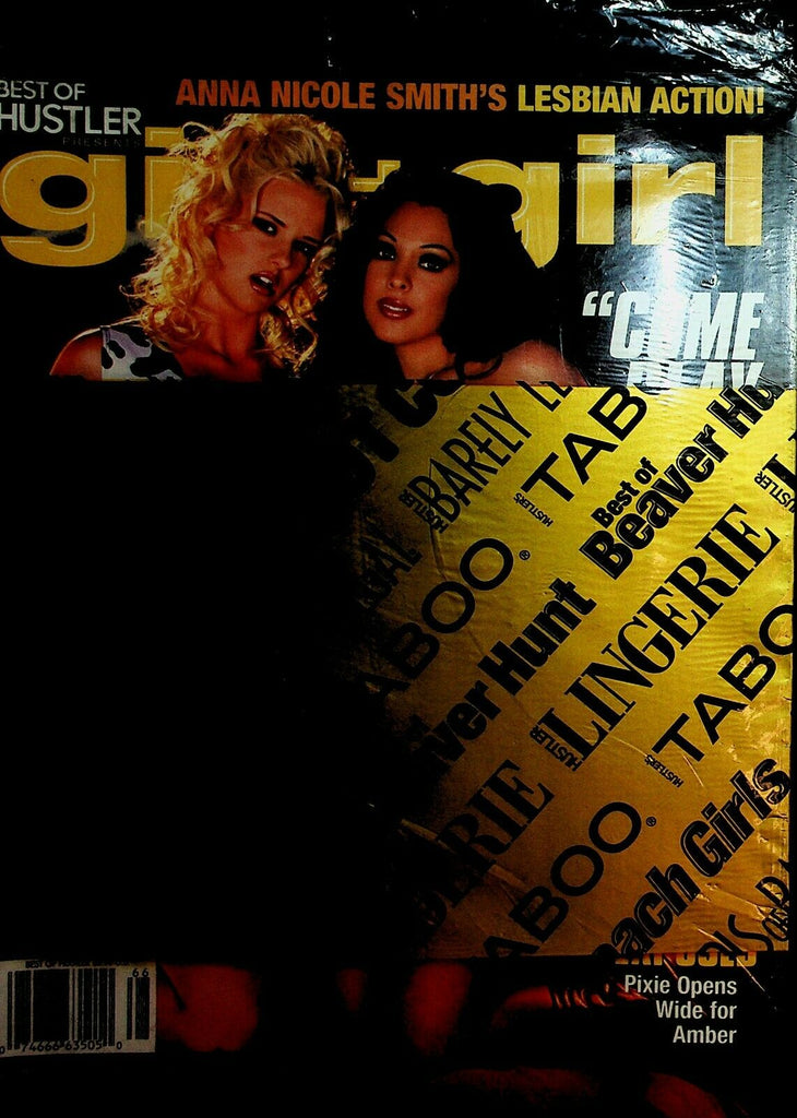 Girl + Girl Magazine Anna Nicole Smith Lesbian Action 081220lm-ep