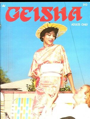 Geisha Magazine #1 1970's 091218lm-ep
