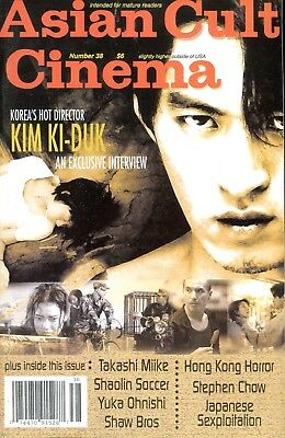 Asian Cult Cinema Digest Kim Ki-Duk #38 2003 022218lm-ep