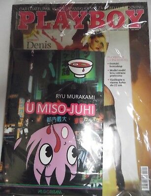 Playboy Bosnian Magazine w/Book August 2009 new/sealed 060618lm-ep