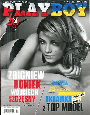Playboy Poland International Viktoria Driuk May 2012 091118lm-ep