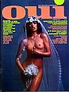 OUI Adult Magazine February 1976 ( New view of this issue, Hookers as Therapists)