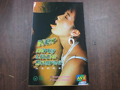 Her Dirty Little Secret Oriental AVE NM Adult VHS 051915amp7