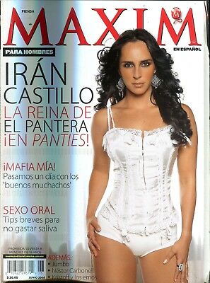 Maxim Spanish Magazine Iran Castillo June 2008 040518lm-ep2