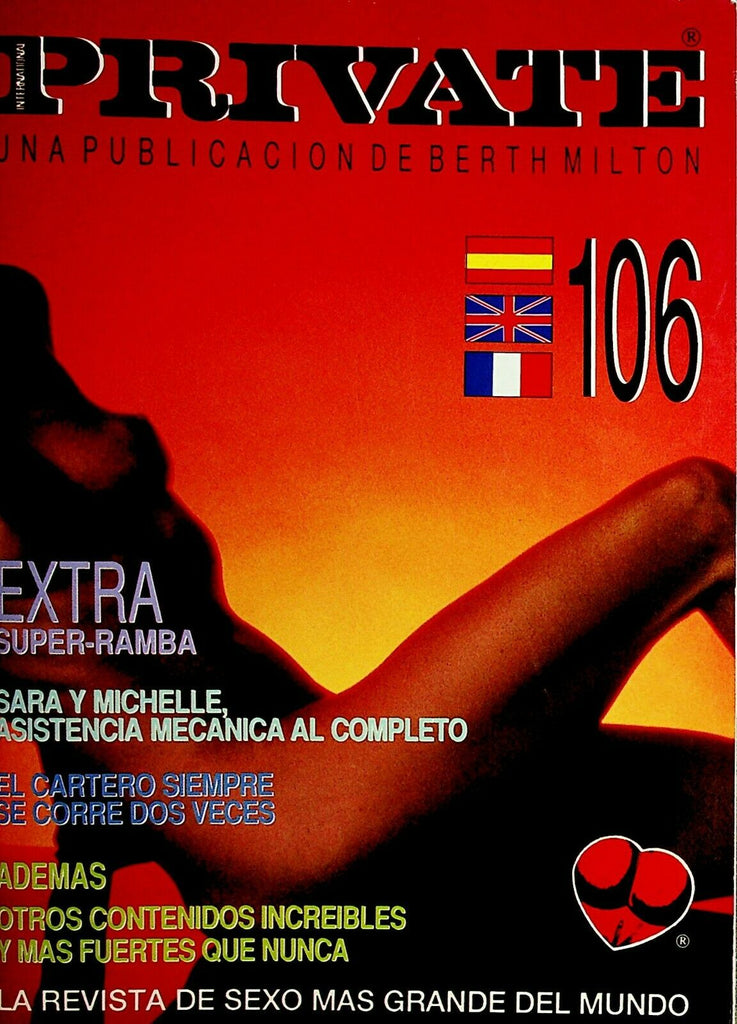 Private International Digest Sara Michelle #106 1991 011321lm-ep2