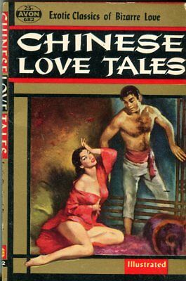 Chinese Love Tales Novel by E. Powys Mathers 1935 Avon Book 041914lm-epa