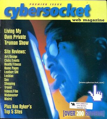 Cybersocket Gay Magazine Premiere Issue Spring 1999 031218lm-ep