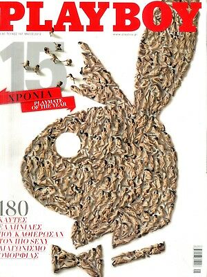 Playboy International Xponia Playmate Of Year 2012 063018lm-ep