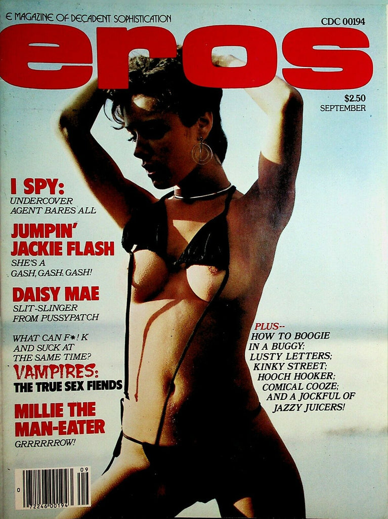 Eros Magazine Jumpin' Jackie Flash September 1978 011021lm-ep2