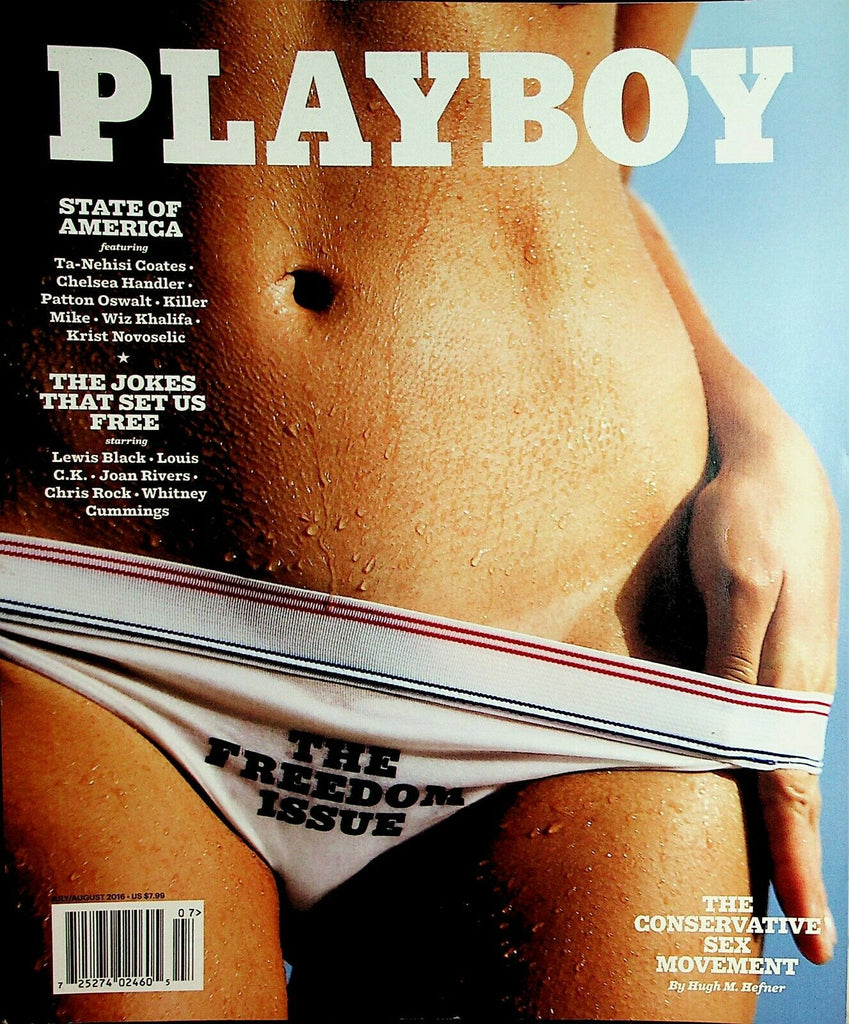 Playboy Magazine The Freedom Issue July 2016 031521lm-ep