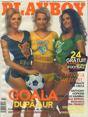 Playboy Romania International Gleicy Santos July 2006 new 070518lm-ep