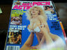 Swank's Best Port Action October 1991 Two Girls Together & Wet 032412EL