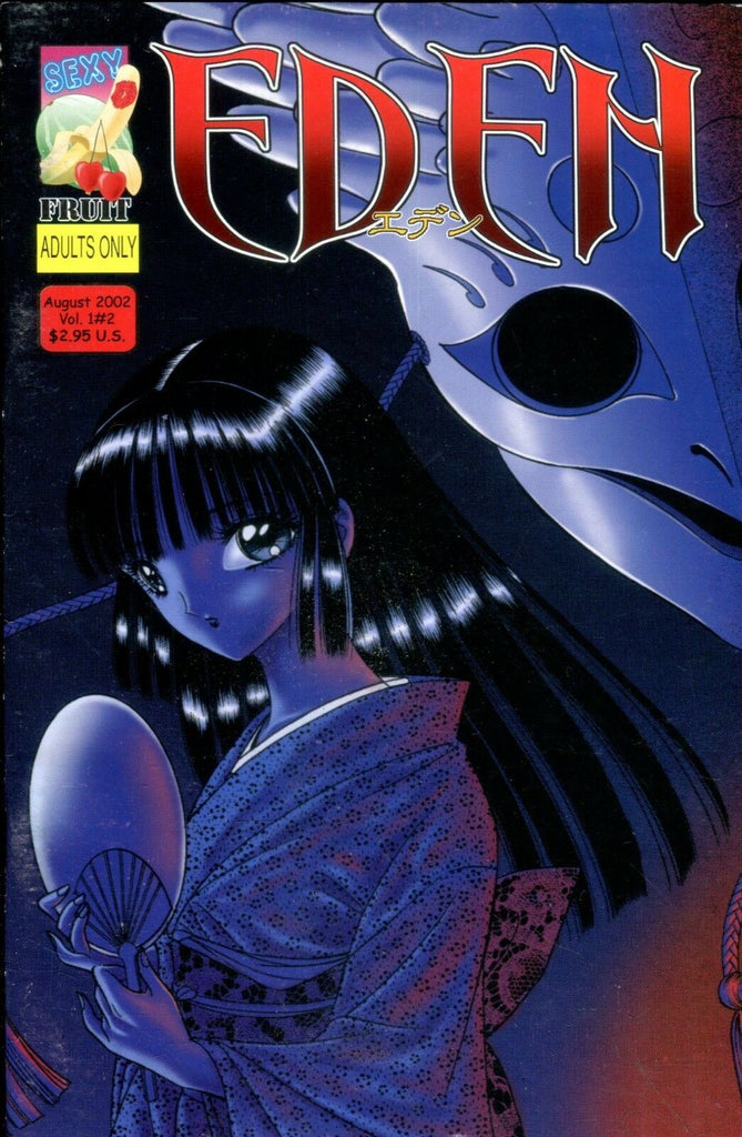 Eden Comic vol.1 #2 2002 by Sexy Fruit 010719lm-ep