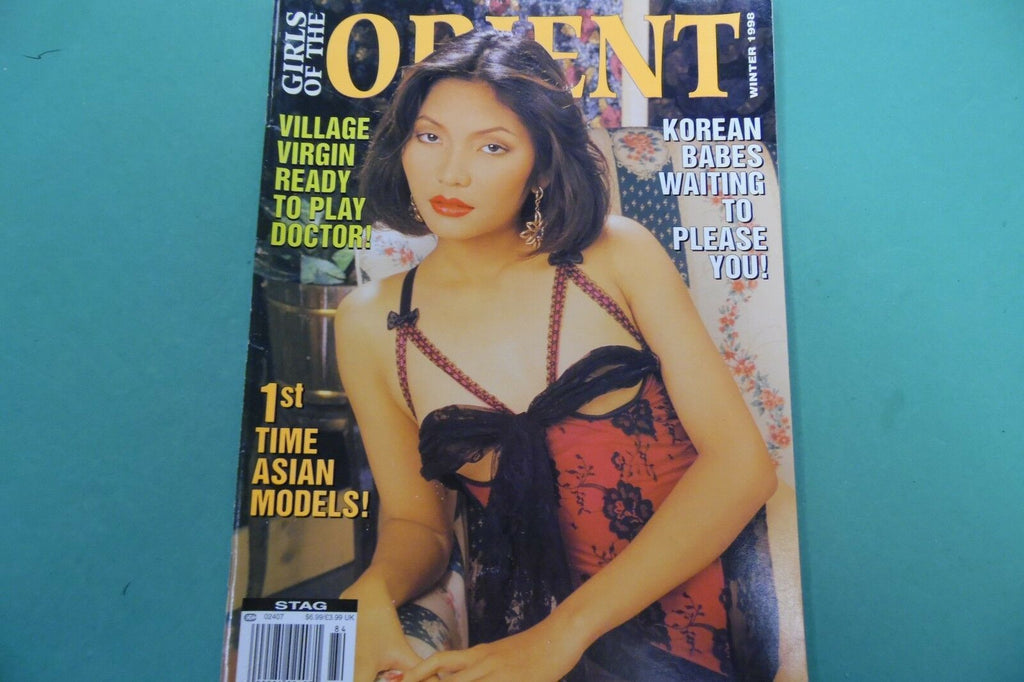 Girls Of The Orient Magazine Kobe Tai Winter 1998 102516lm-ep2