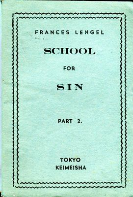 School For Sin prt.2 by Frances Lengel 1950's Tokyo Keimeisha 060118lm-ep2