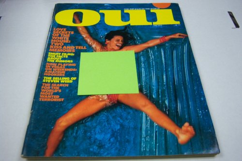 Oui - Busty Adult Magazine - Vol. 5 No. 7 - July 1976