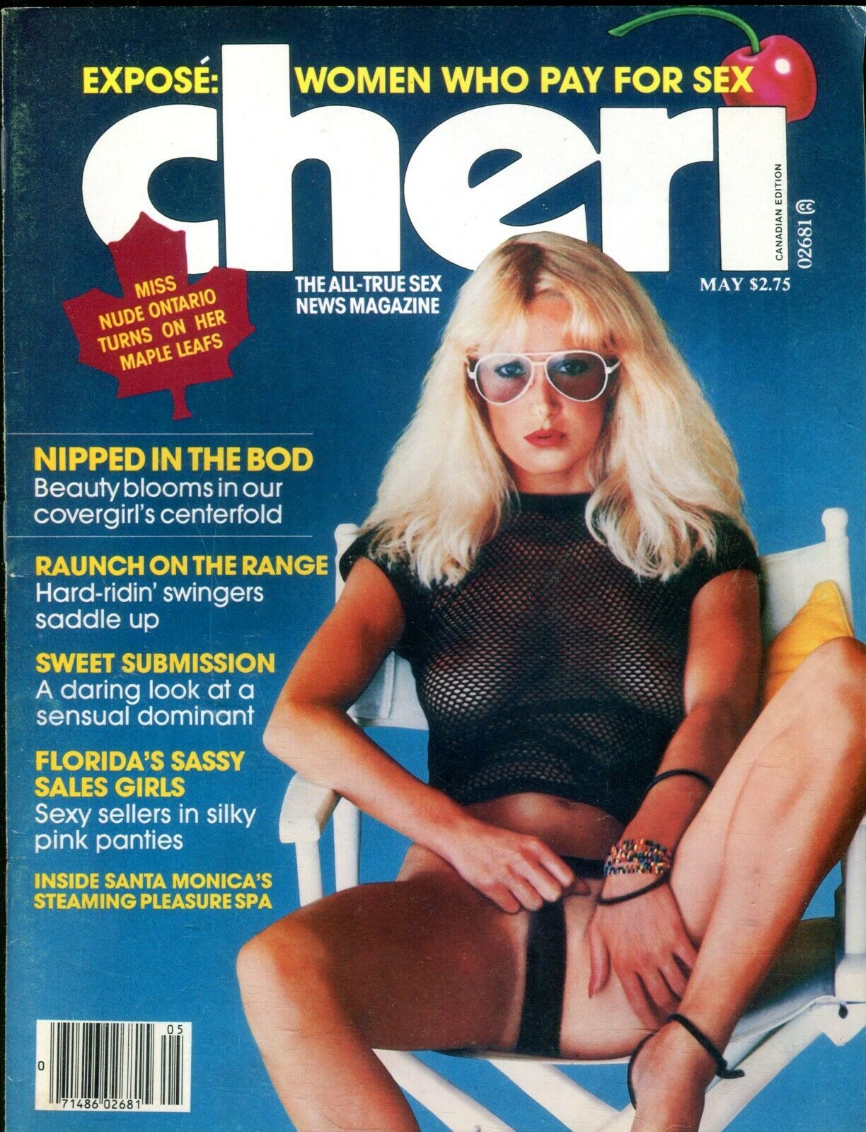 Cheri Cheri Magazine Marsha-Ann May 1980 120619lm-ep image photo