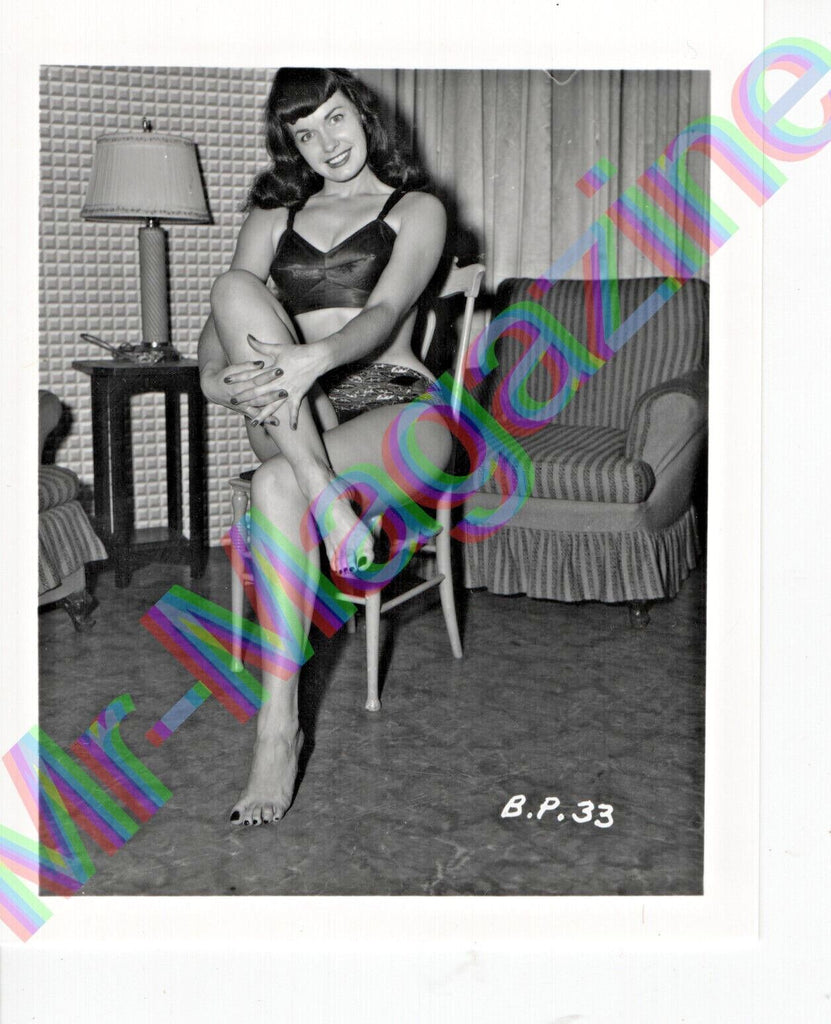 Vintage B&W Risque Pinup 4" x 5" Sexy Bettie Page Cheesecake BL54