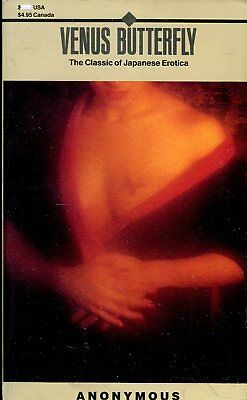 Venus Butterfly Adult Novel by Anonymous 1989 022518lm-ep