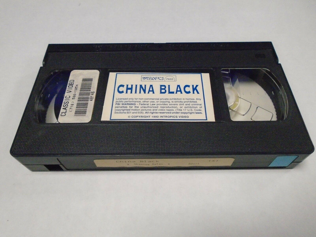 China Black Shawnee Gates Sean Michaels Rachel Ryan 1992 Adult VHS 030619AMP