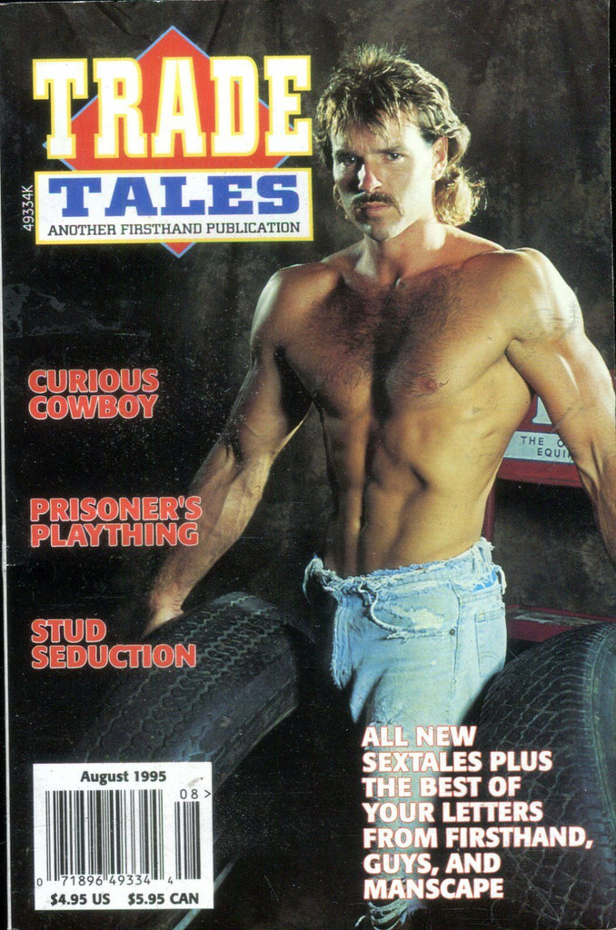 Trade Tales Gay Digest Stud Seduction August 1995 112818lm-ep