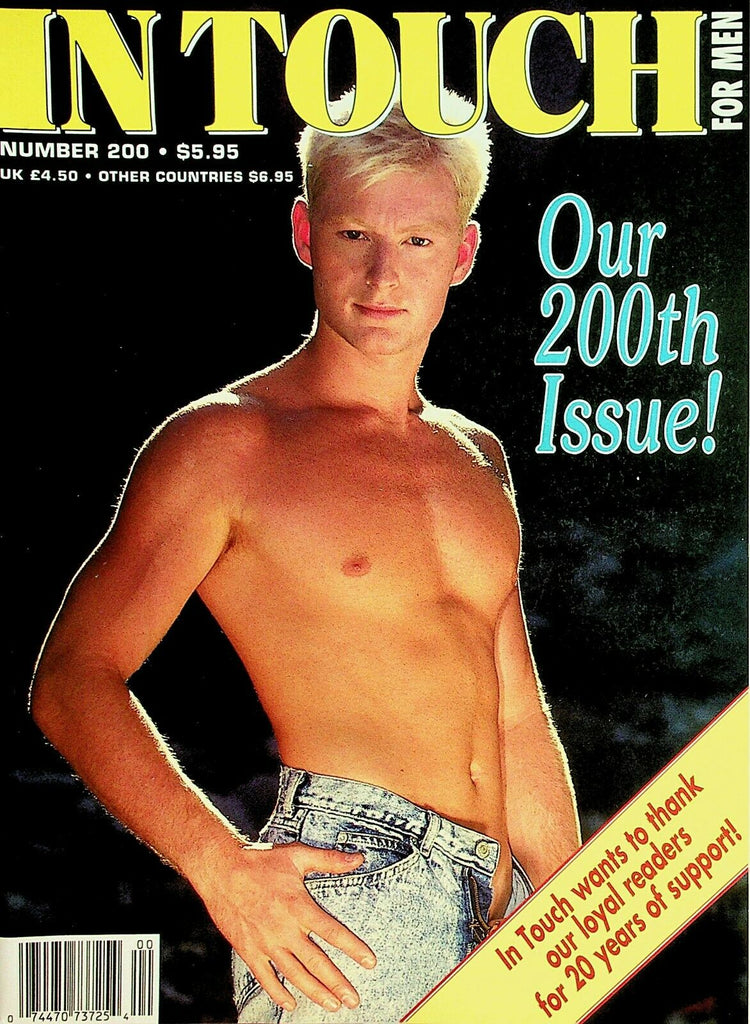 In Touch Gay Magazine Cover Guy Justin #200 December 1993 120620lm-ep2