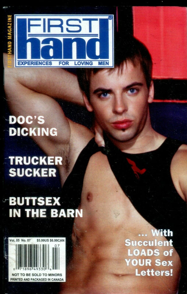 First Hand Gay Digest Doc's Dicking vol.5 #7 2005 021119lm-ep2