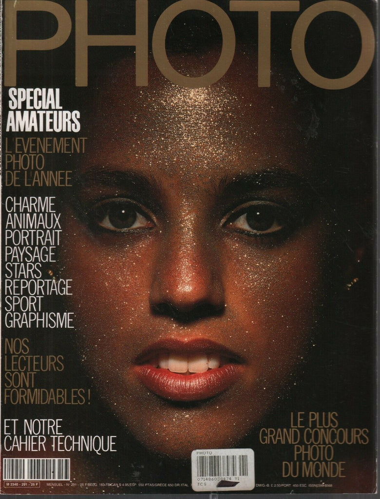 Photo Photo French Magazine Jan-Feb 1992 Cristina Roberto Soares Gomes 100419AME3 - Used