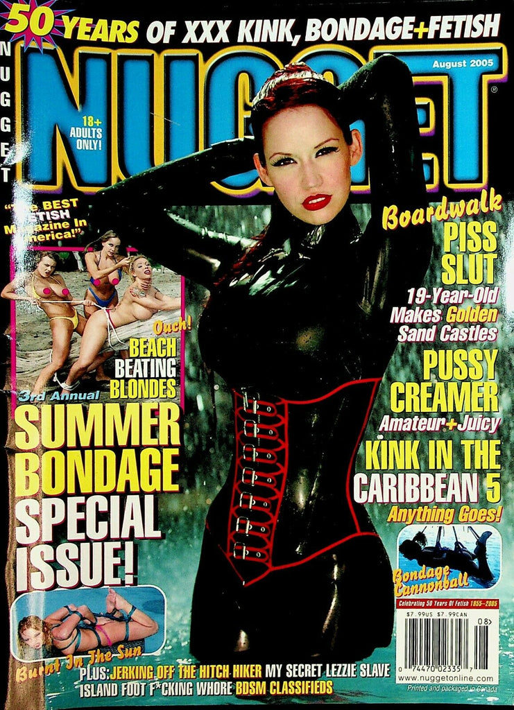 Nugget Magazine Summer Bondage Special Issue August 2005 061820lm-ep
